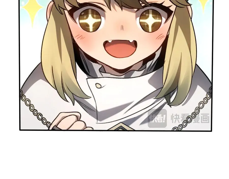 第35话：让所有人都快乐的方法 第87页