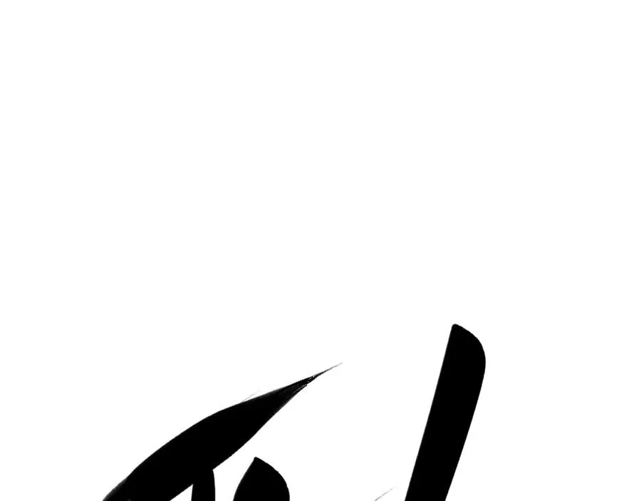 第35话：让所有人都快乐的方法 第111页