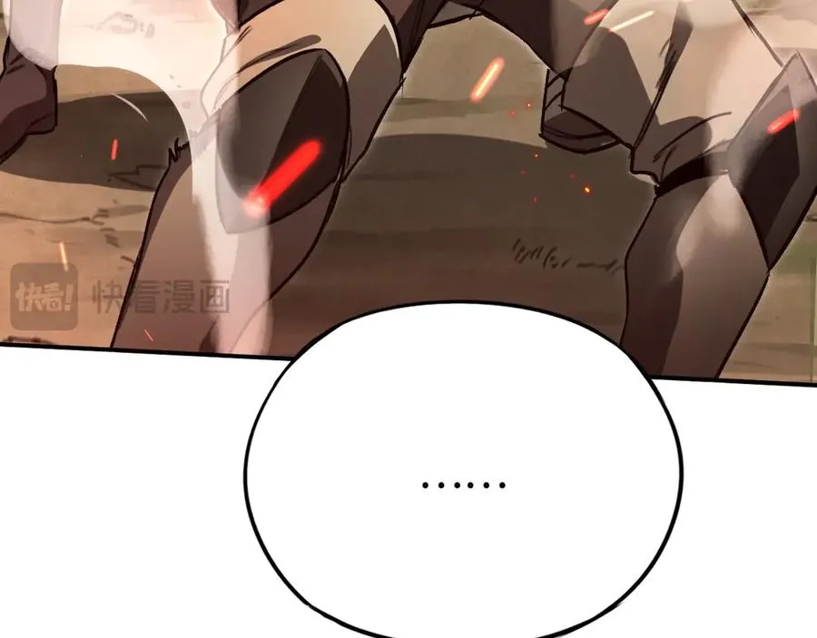 第35话：让所有人都快乐的方法 第154页