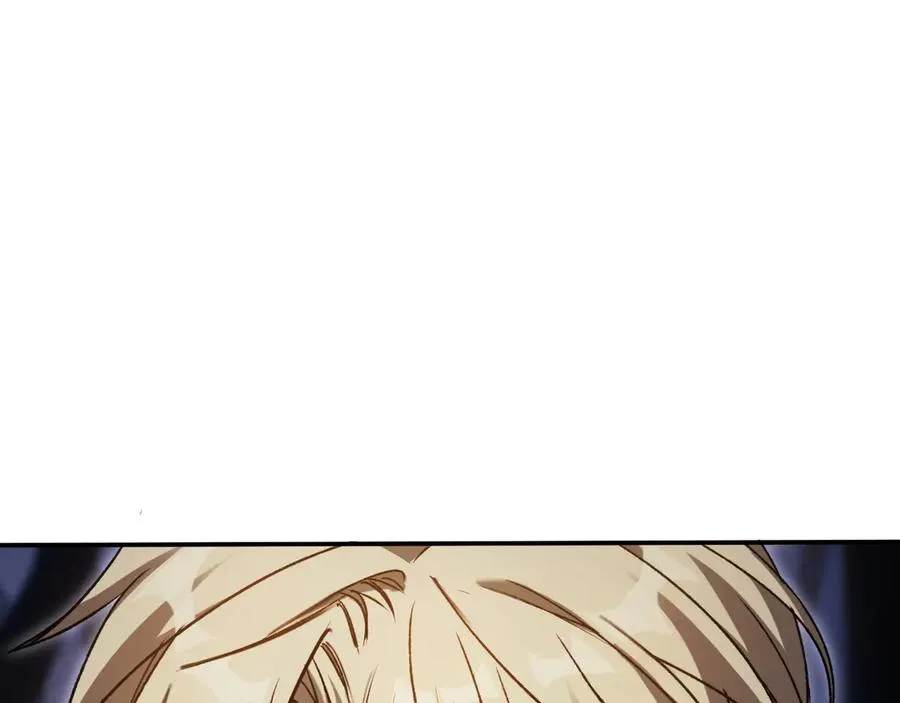 第36话：乱行之钟 第4页