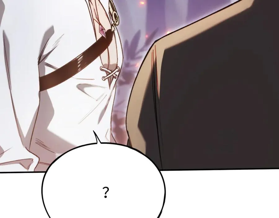 第36话：乱行之钟 第27页