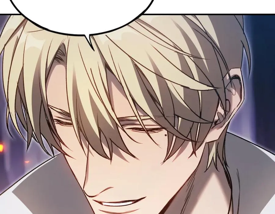 第36话：乱行之钟 第36页