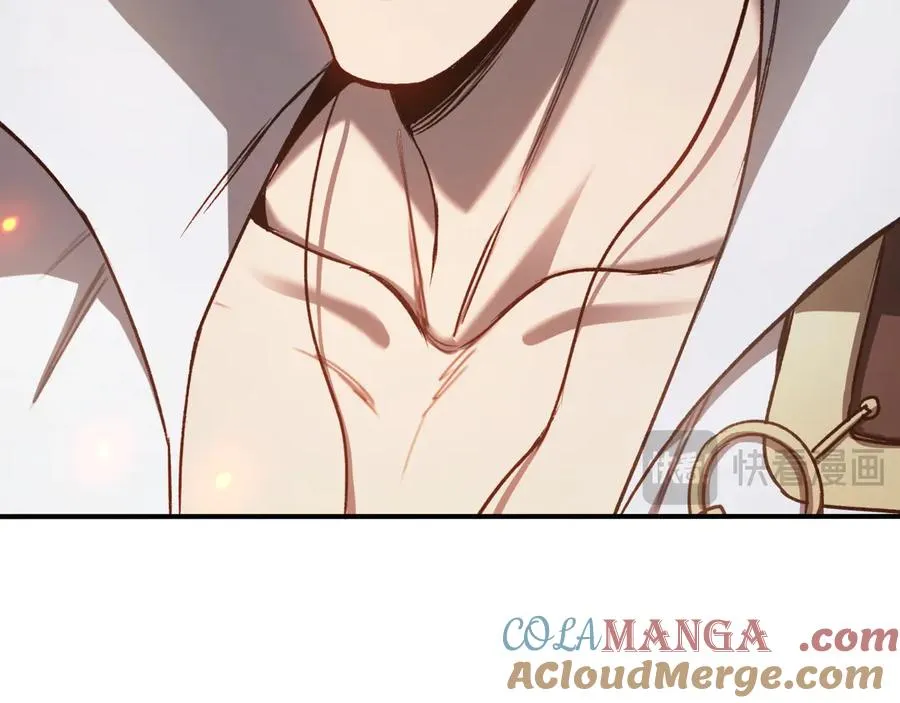 第36话：乱行之钟 第37页