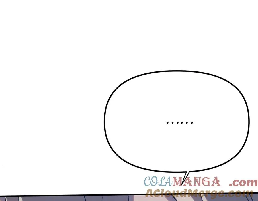 第36话：乱行之钟 第45页
