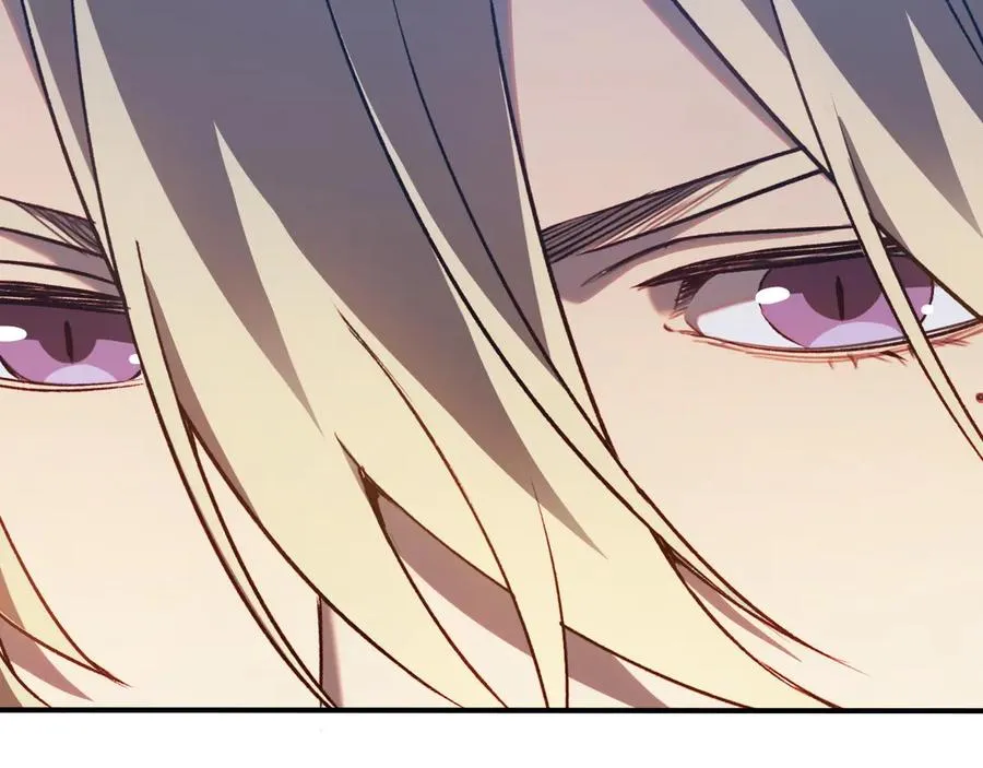 第36话：乱行之钟 第46页