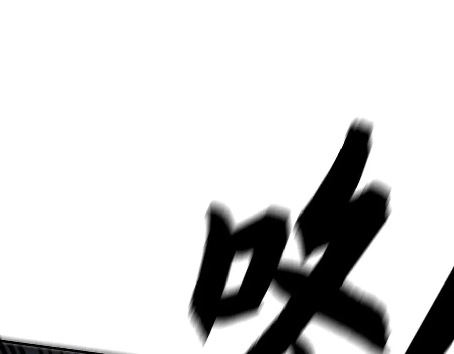 第36话：乱行之钟 第72页