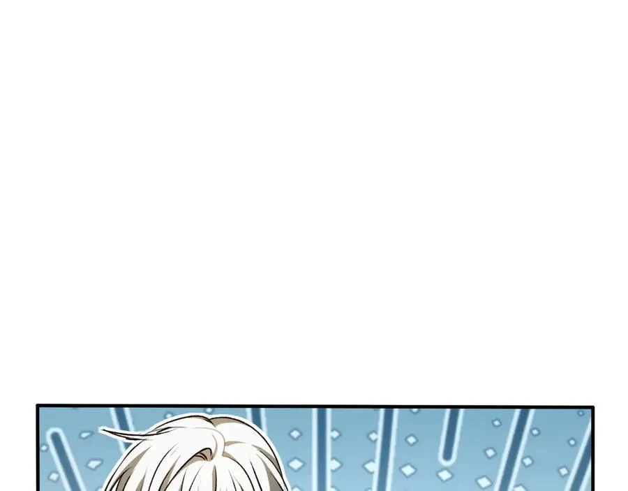 第36话：乱行之钟 第96页