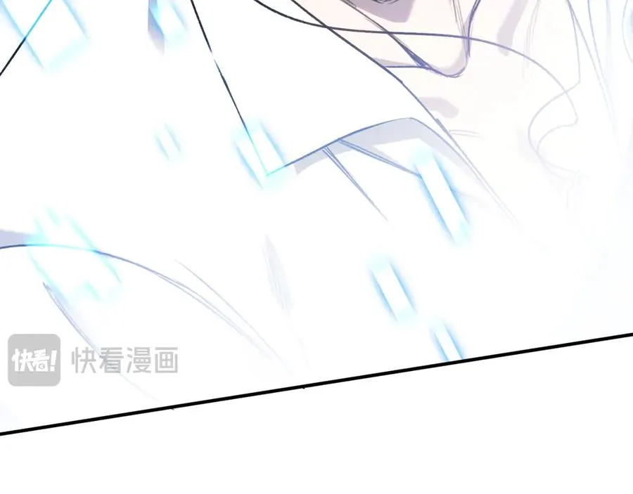 第36话：乱行之钟 第142页