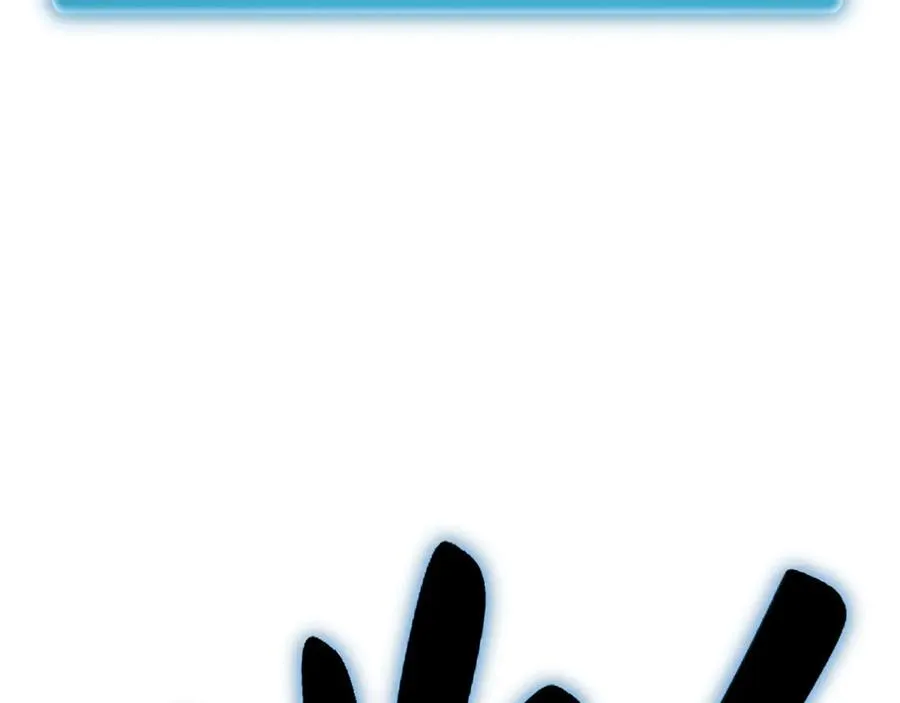 第36话：乱行之钟 第146页