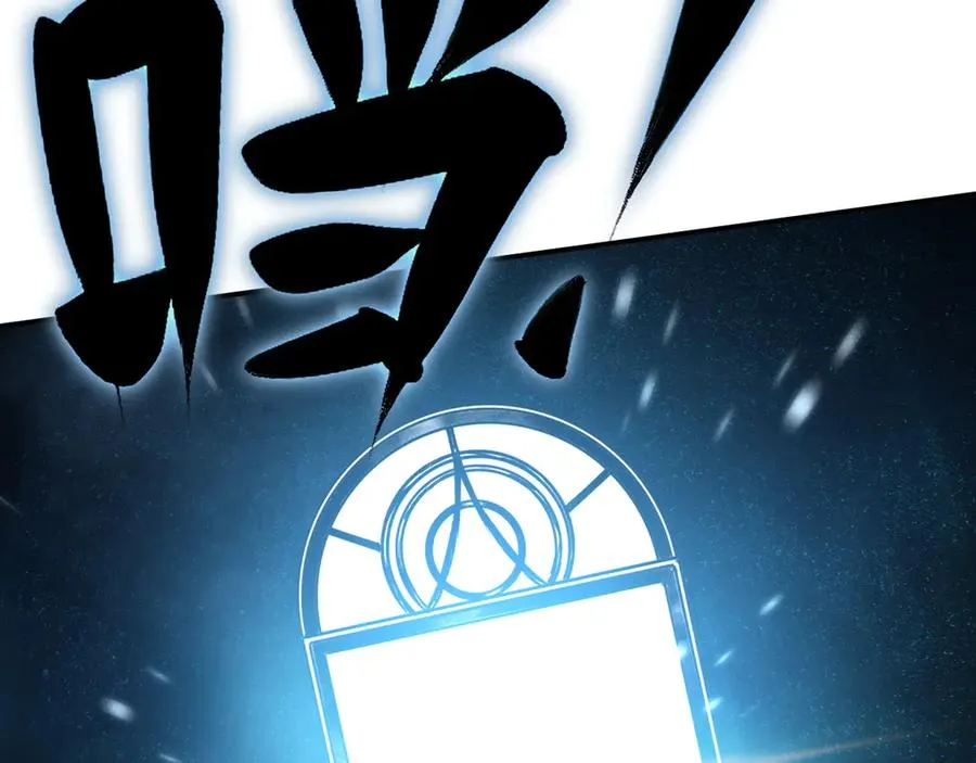 第36话：乱行之钟 第158页