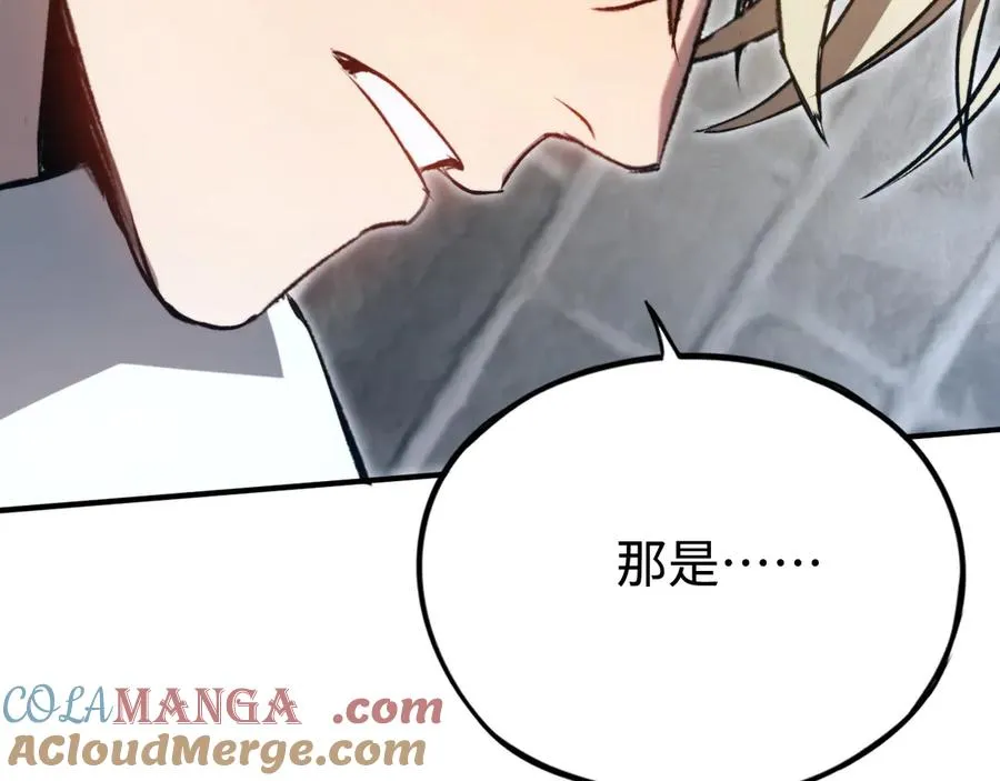 第37话：来不及啦 第29页