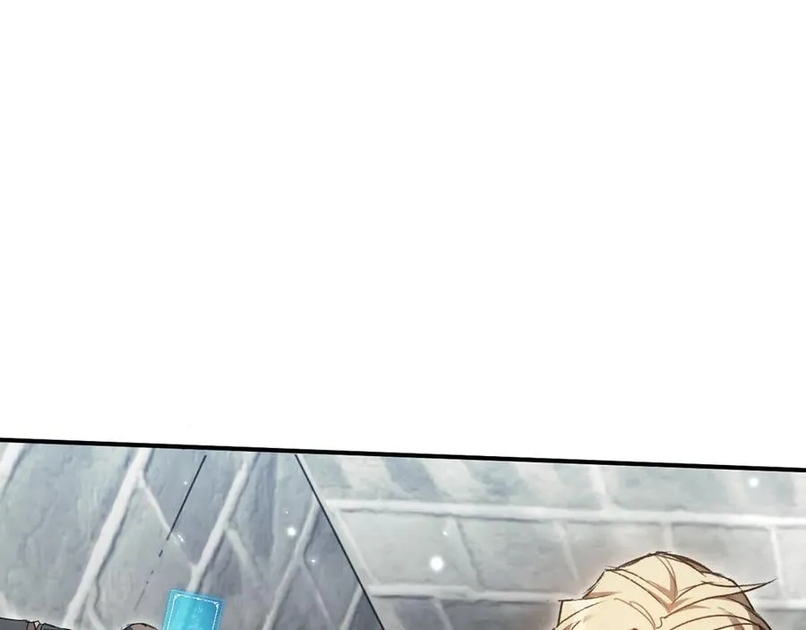 第37话：来不及啦 第83页