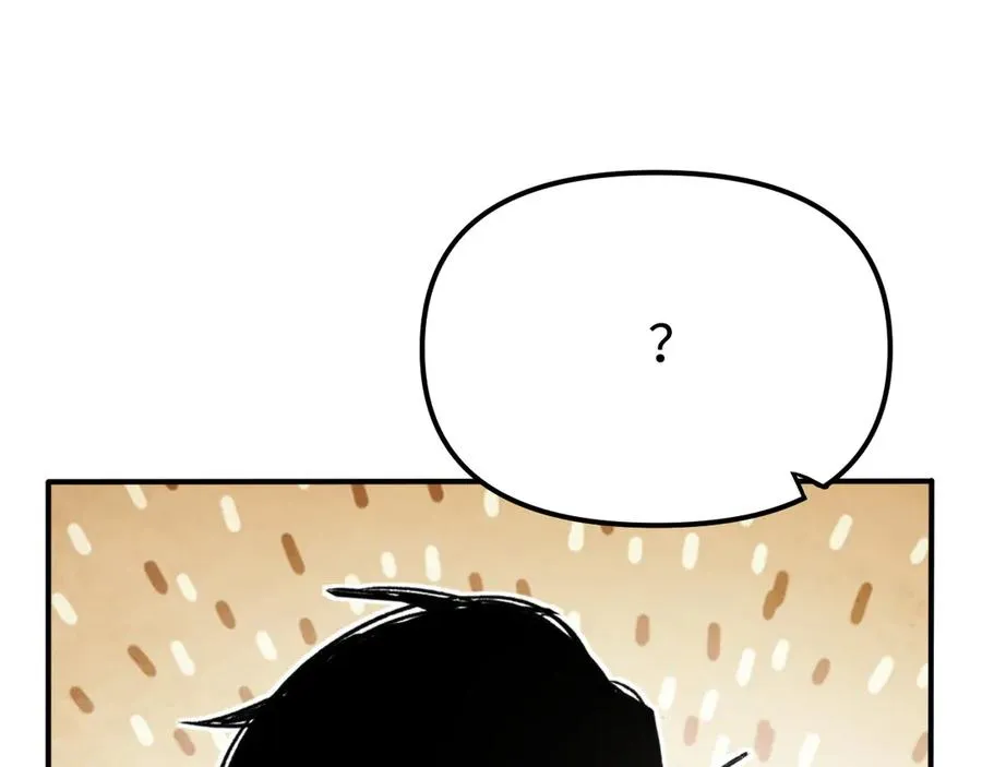 第37话：来不及啦 第150页