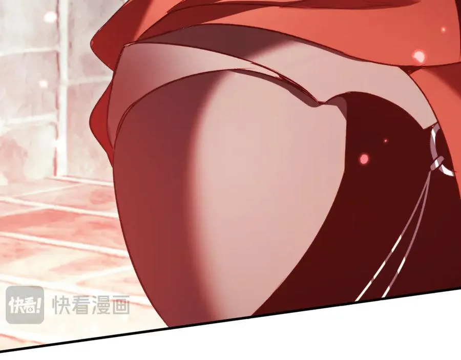 第37话：来不及啦 第172页