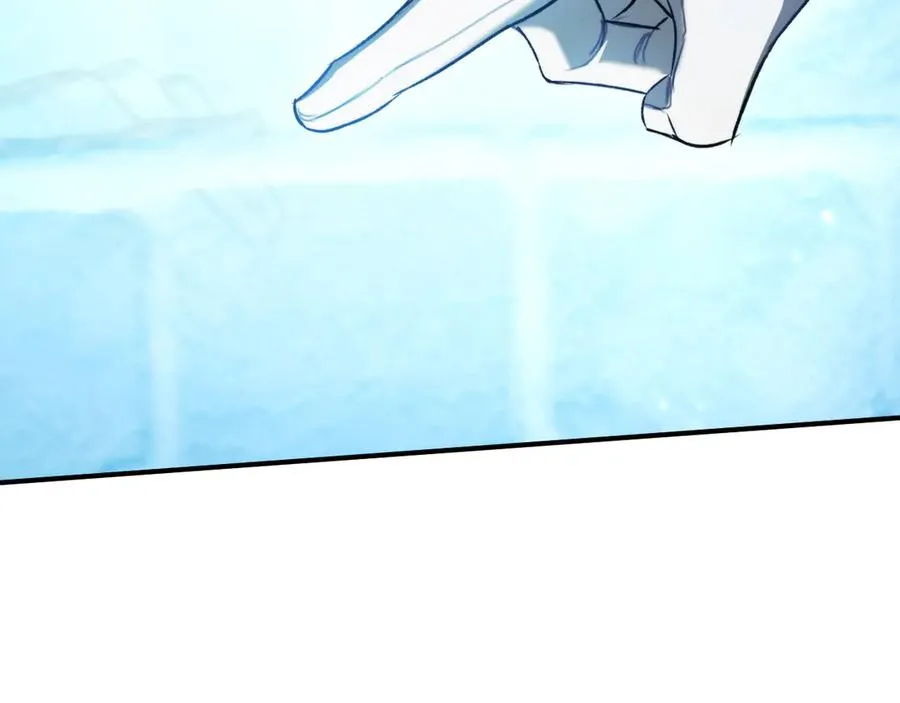 第38话：正确的路 第11页