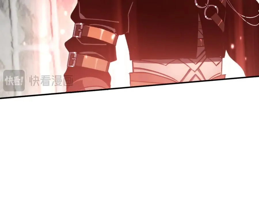 第38话：正确的路 第14页