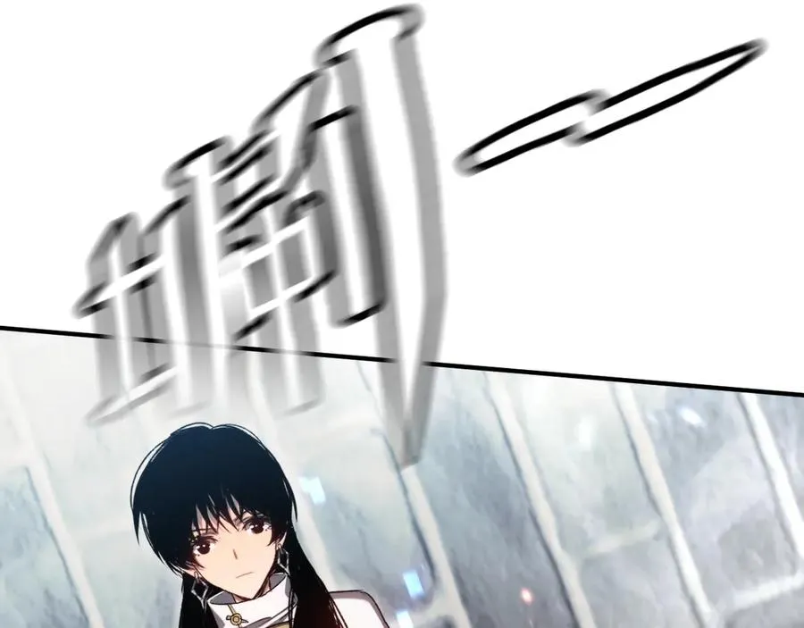 第38话：正确的路 第79页