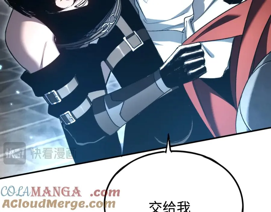 第38话：正确的路 第145页