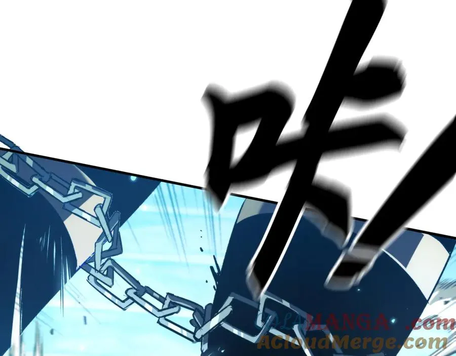 第39话：烟花 第13页