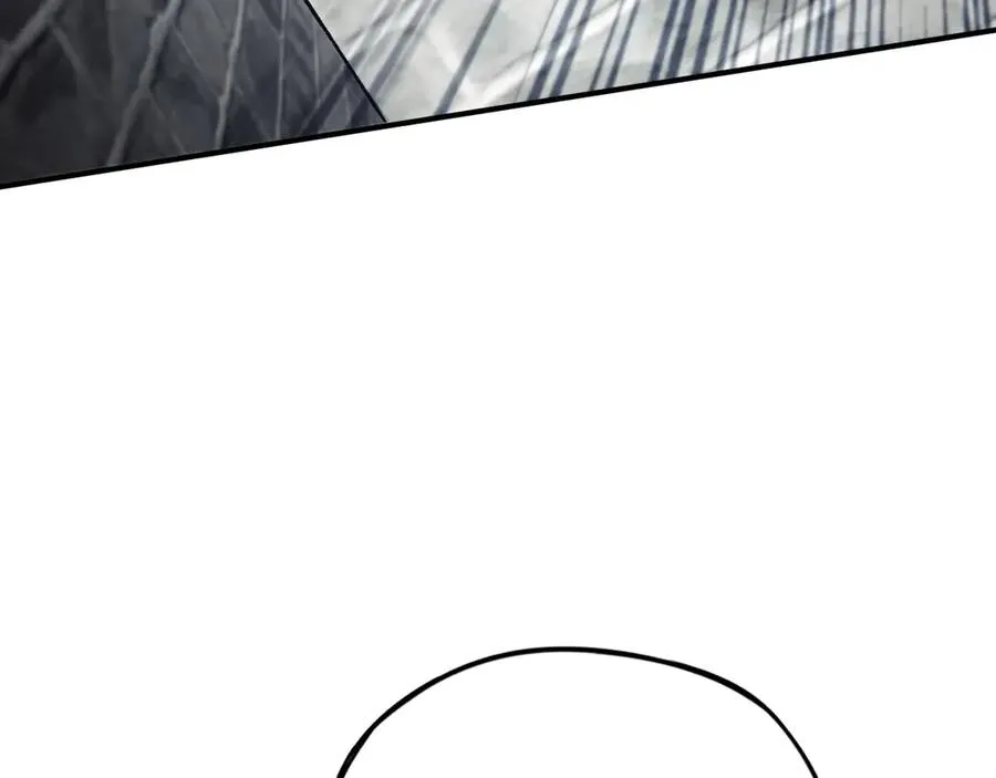 第39话：烟花 第23页