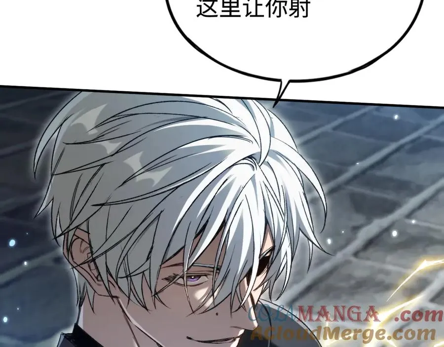 第39话：烟花 第33页