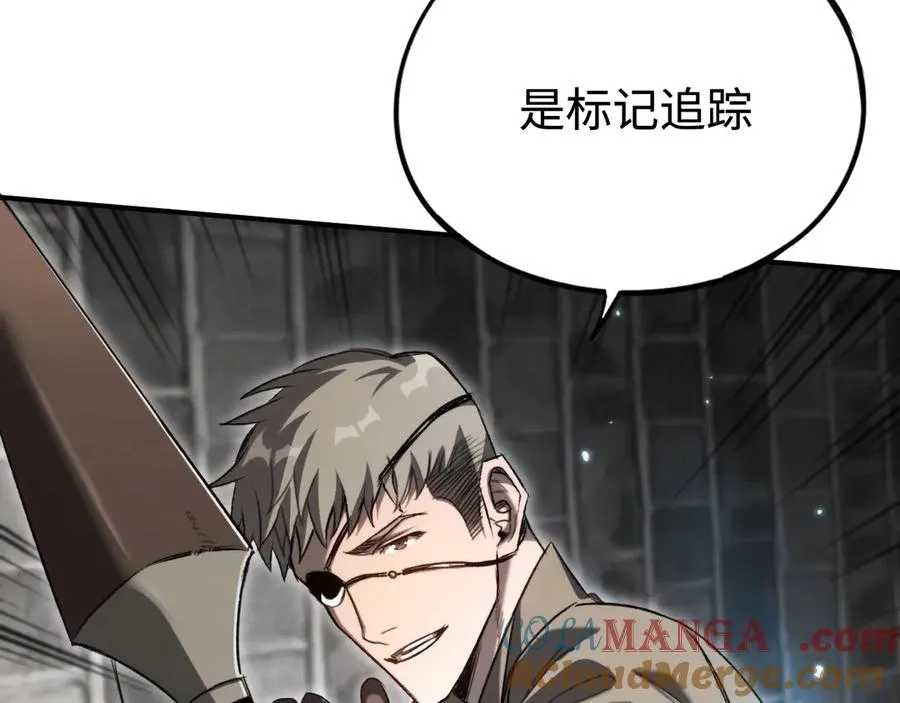 第39话：烟花 第41页