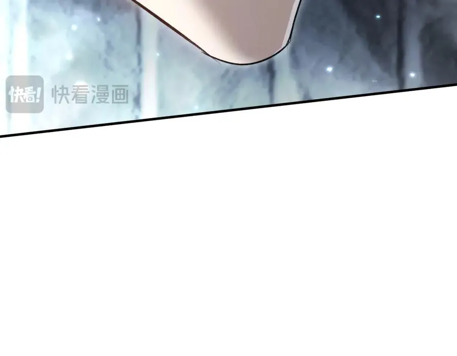 第39话：烟花 第104页