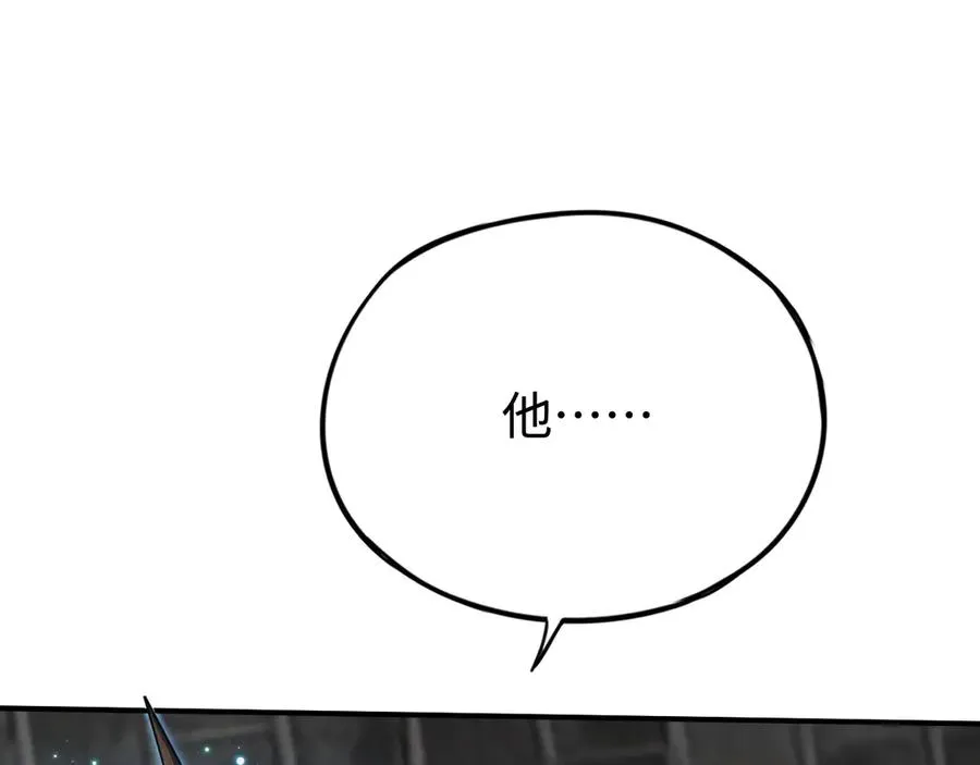 第39话：烟花 第115页