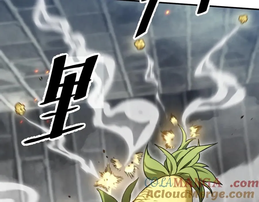 第39话：烟花 第125页
