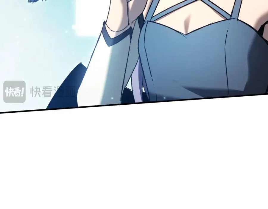 第39话：烟花 第147页