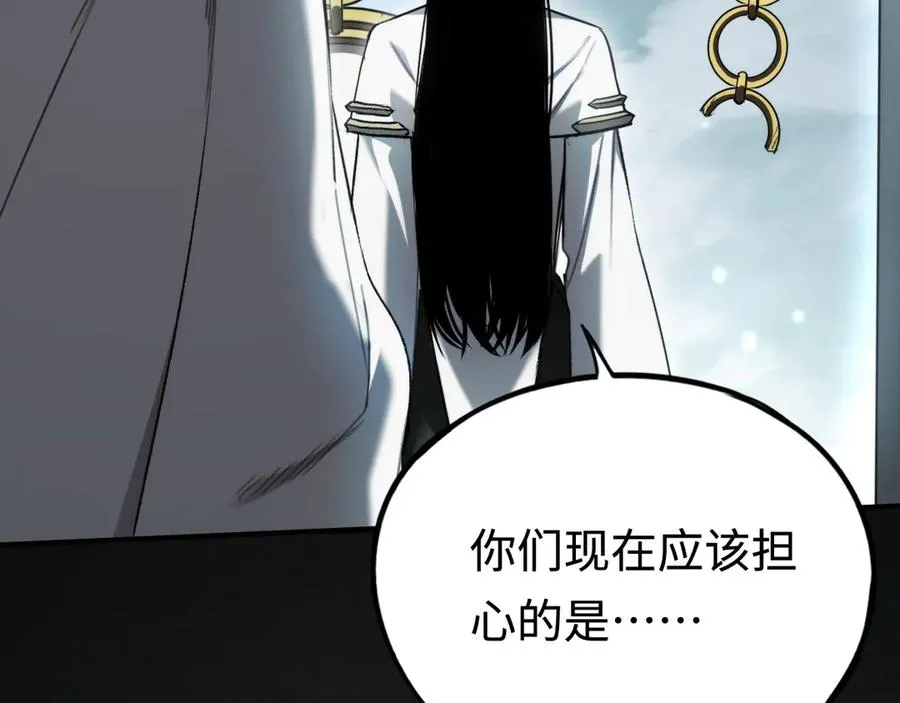 第49话：副本杀手 第102页