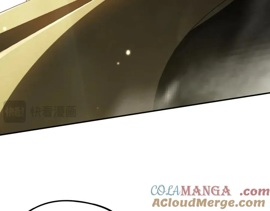 第41话：生日宴 第21页