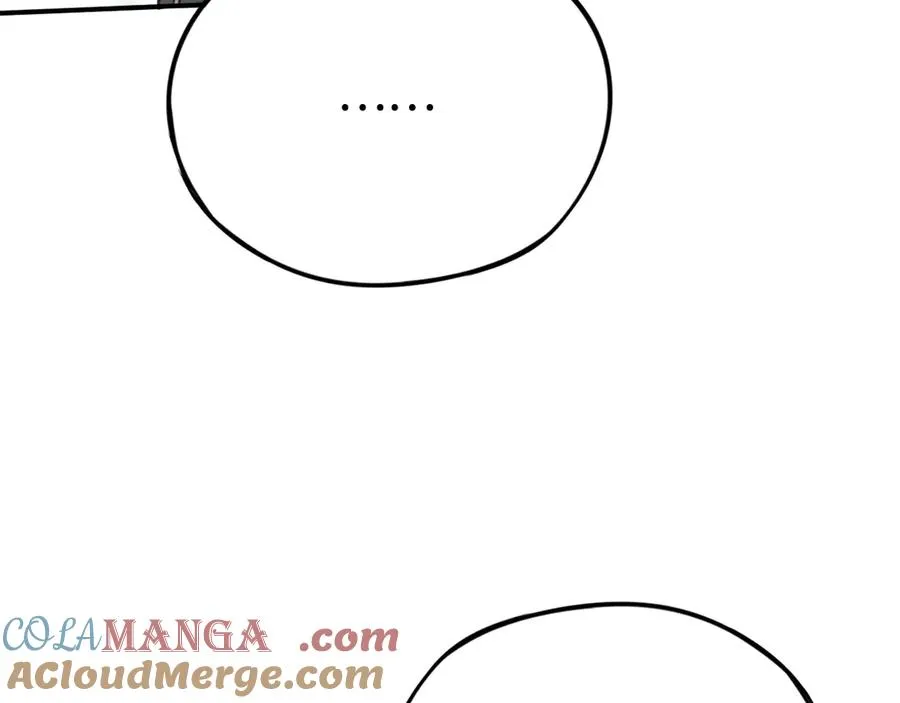 第41话：生日宴 第33页