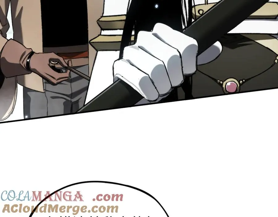 第41话：生日宴 第53页