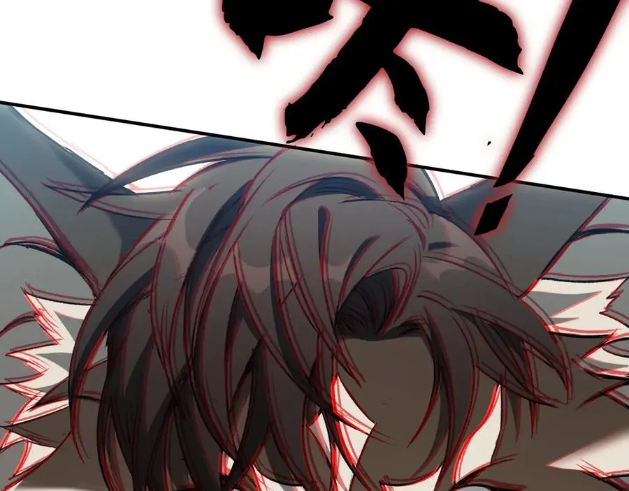 第41话：生日宴 第83页