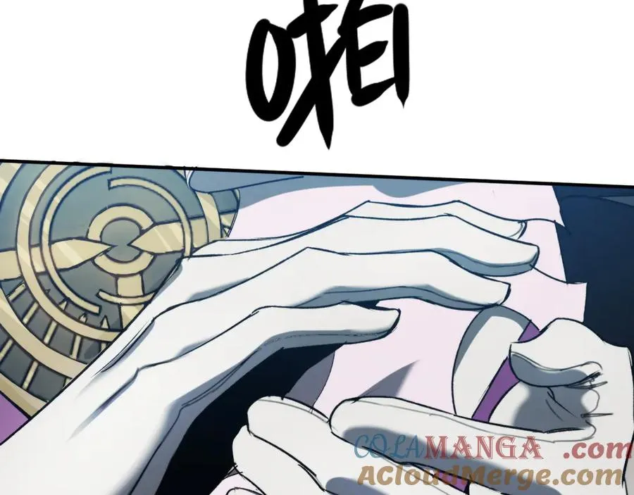第41话：生日宴 第129页