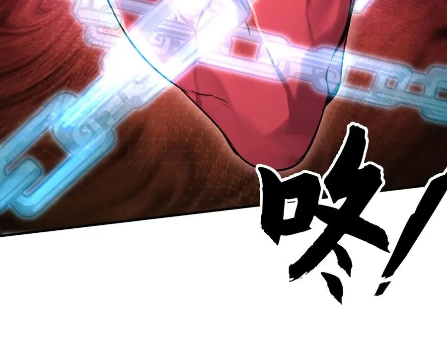 第41话：生日宴 第147页