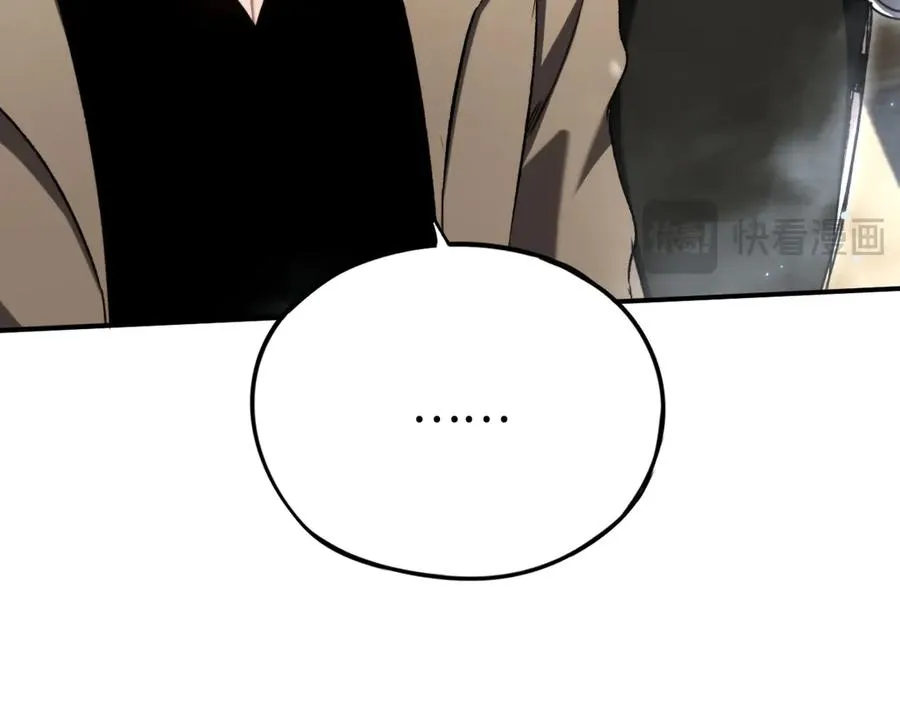 第44话：各自的战斗 第60页