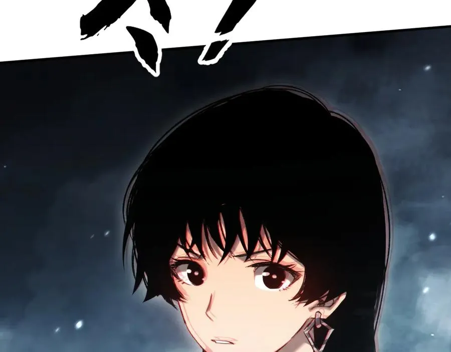 第44话：各自的战斗 第70页
