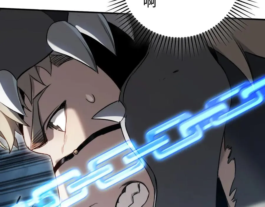 第44话：各自的战斗 第108页