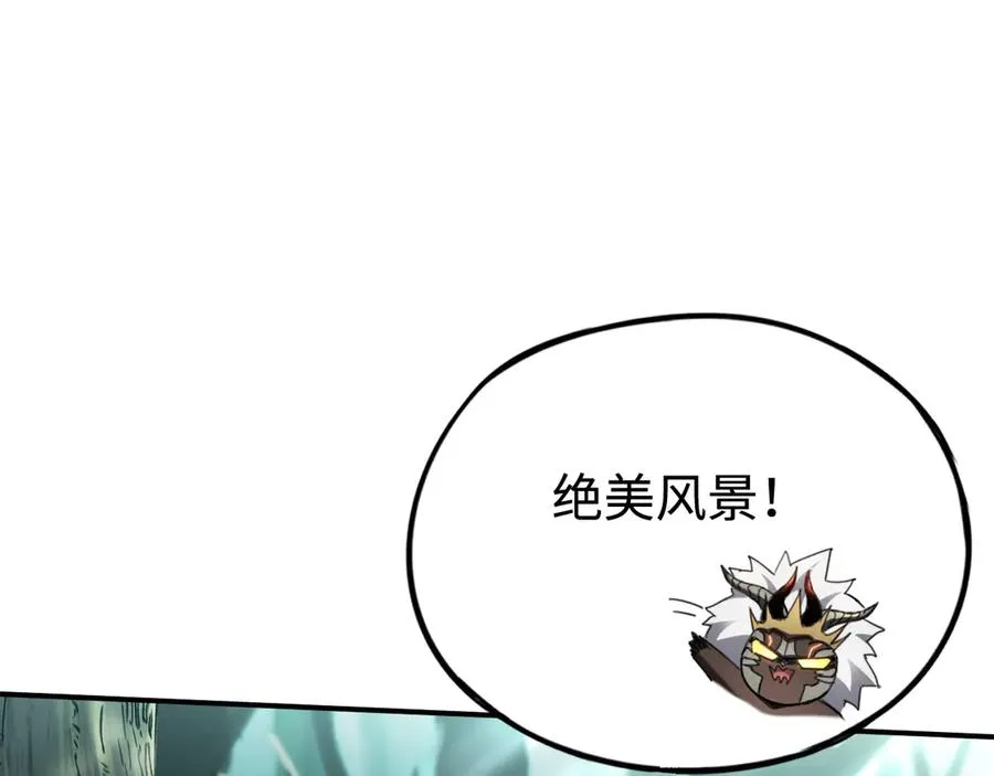 第44话：各自的战斗 第123页