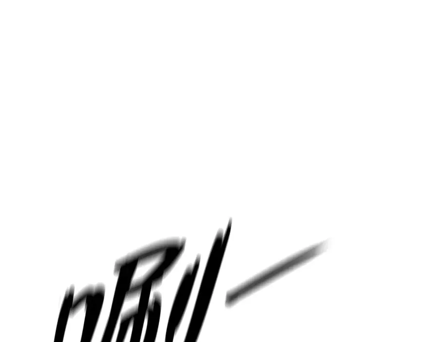 第45话：首战！！王与金耀安！ 第15页