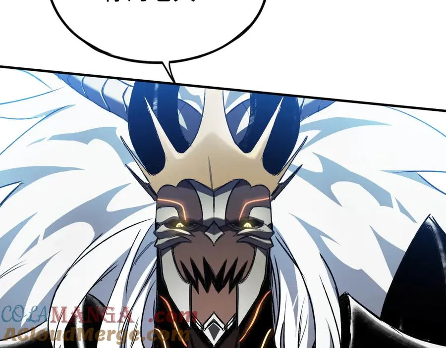 第45话：首战！！王与金耀安！ 第29页