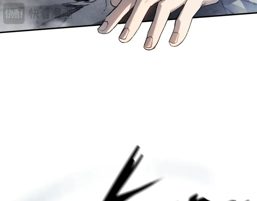 第45话：首战！！王与金耀安！ 第38页