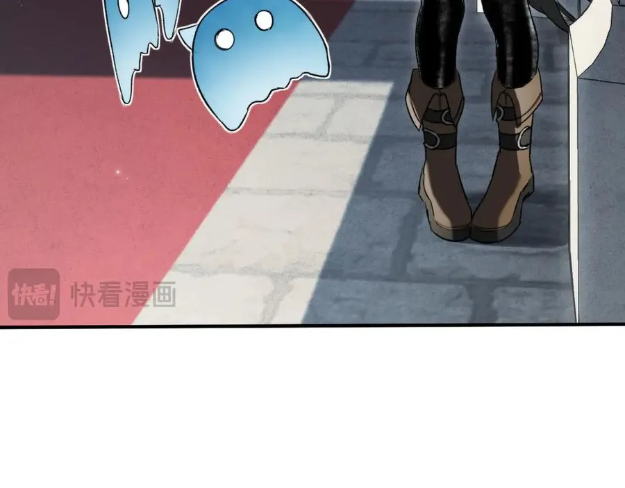 第45话：首战！！王与金耀安！ 第58页