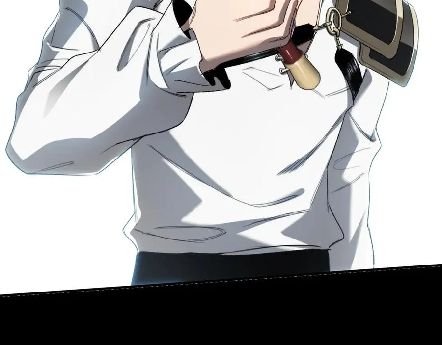 第45话：首战！！王与金耀安！ 第88页