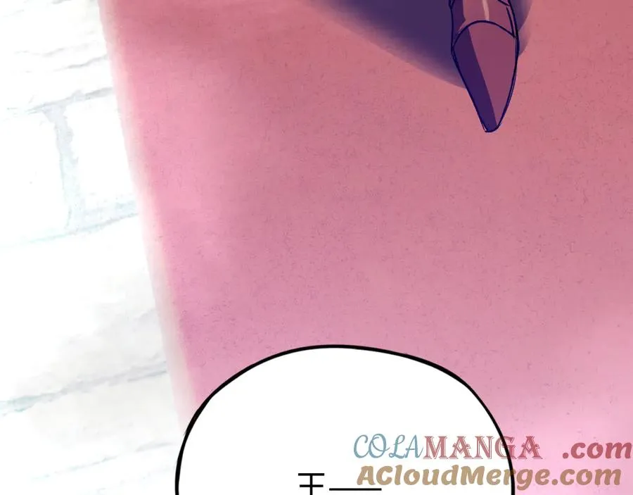 第45话：首战！！王与金耀安！ 第97页