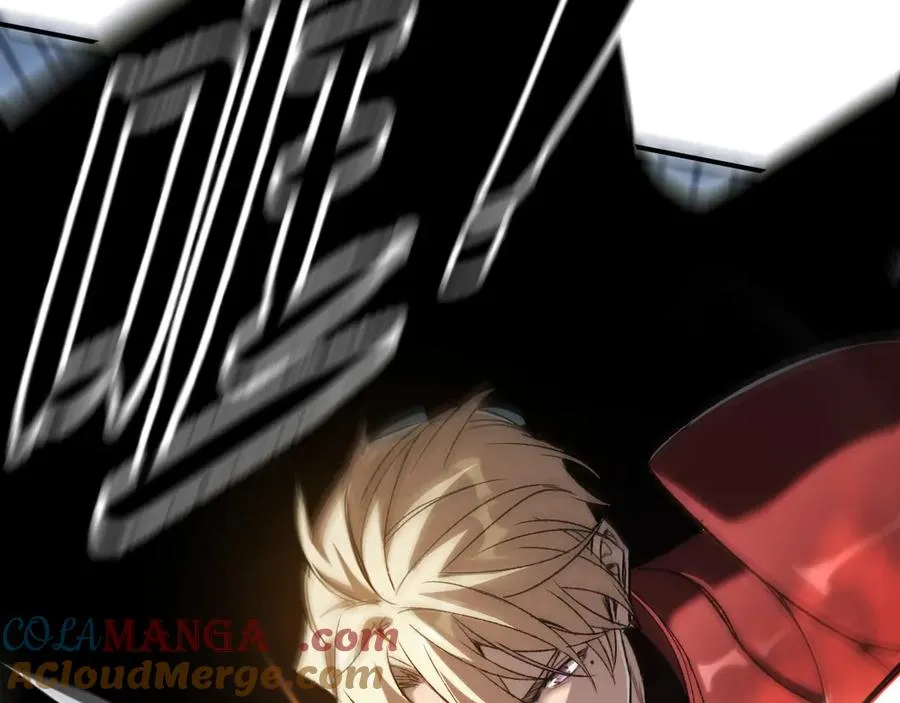 第45话：首战！！王与金耀安！ 第117页
