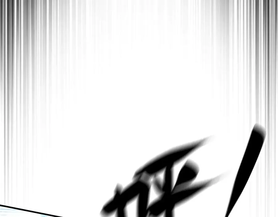 第46话：回归 第55页
