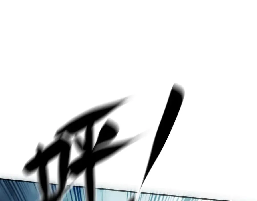 第46话：回归 第79页